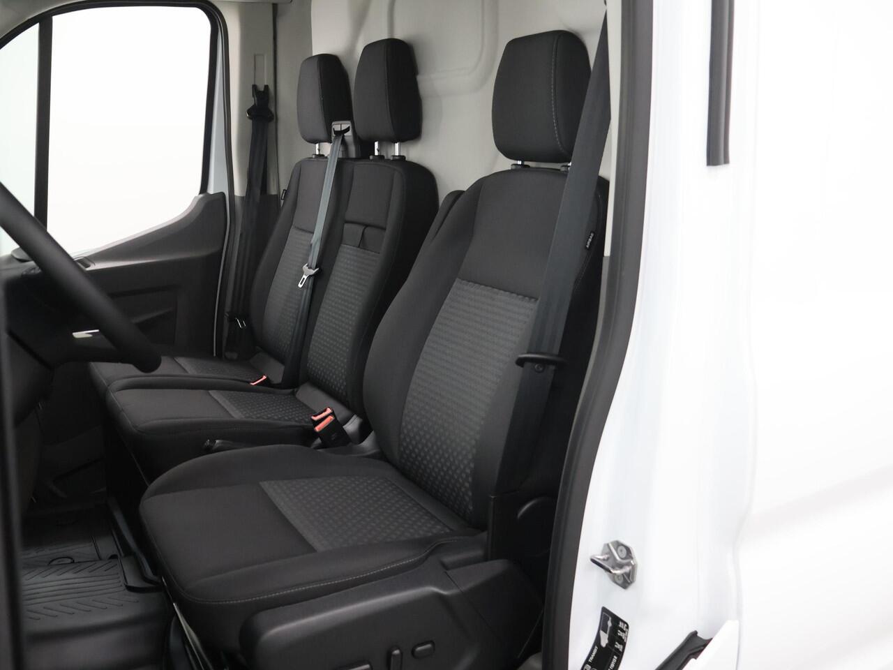 Ford TRANSIT 350 | 2.0 TDCI | L3 H2 | Trend | TREKHAAK 2500KG AHW | CLIMATE CONTROL | NAVIGATIE | PARKEERSENSOREN V+A | CRUISE CONTROL | BIJRIJDERSBANK | LAADRUIMTE PAKKET | APPLE CARPLAY / ANDROID AUTO | STOEVERWARMING