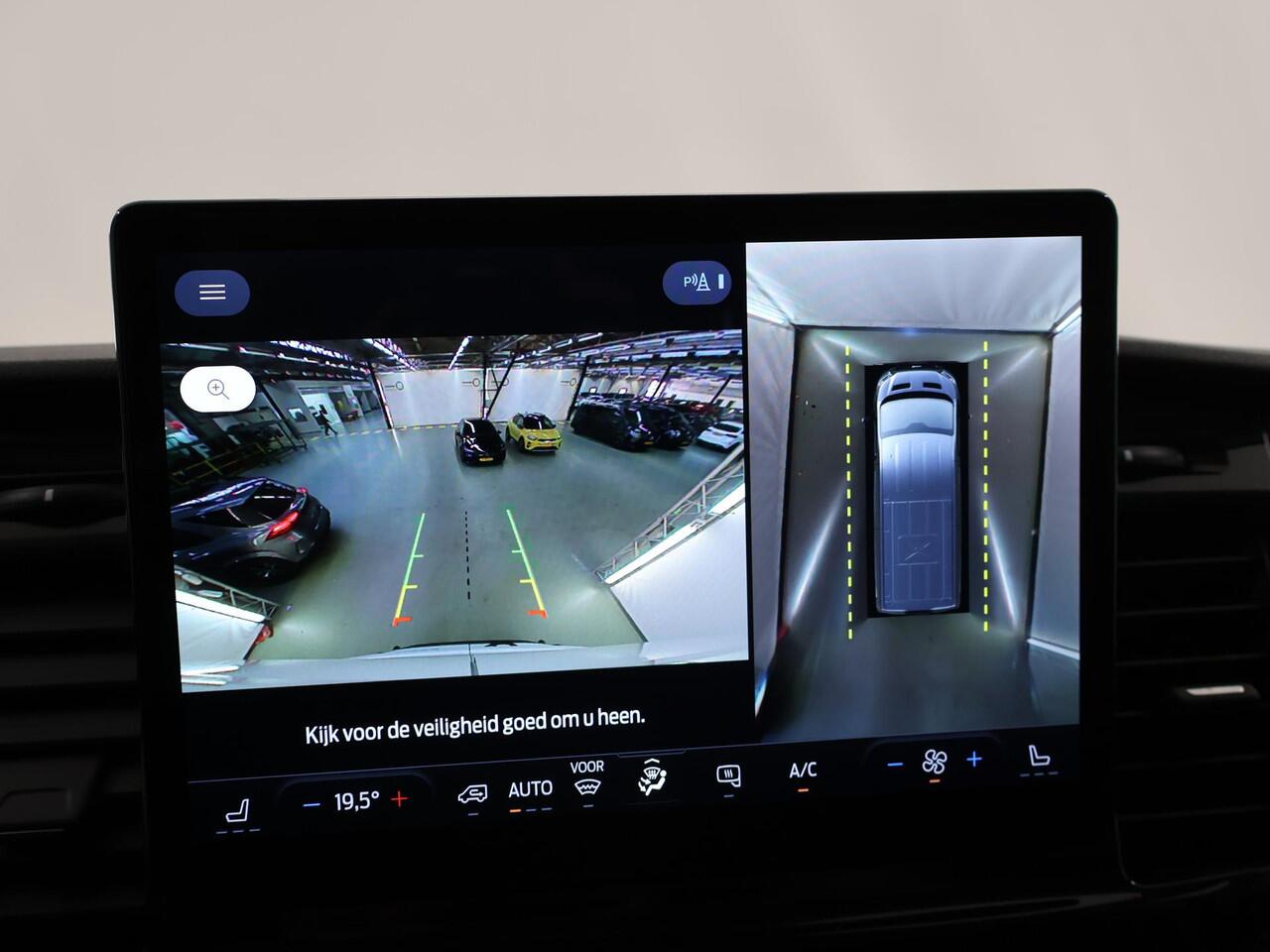 Ford TRANSIT 350 | 2.0 TDCI | L3 H3 | TREND | 360° CAMERA | ADAPTIVE CRUISE | CAMERA | NAVIGATIE | AIRCO | STOELVERWARMING | PARKEERSENSOREN | CARPLAY / ANDROID AUTO | LAADRUIMTE PAKKET