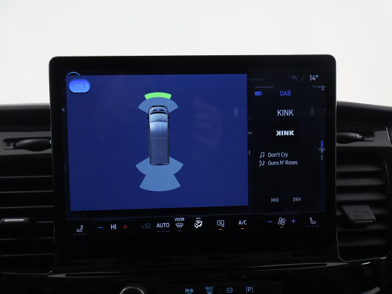 Ford TRANSIT 350 | 2.0 TDCI | L3 H2 | Trend | TREKHAAK 2500 KG AHW | CLIMATE CONTROL | NAVIGATIE | PARKEERSENSOREN V+A | CRUISE CONTROL | BIJRIJDERSBANK | LAADRUIMTE PAKKET | APPLE CARPLAY / ANDROID AUTO | STOEVERWARMING