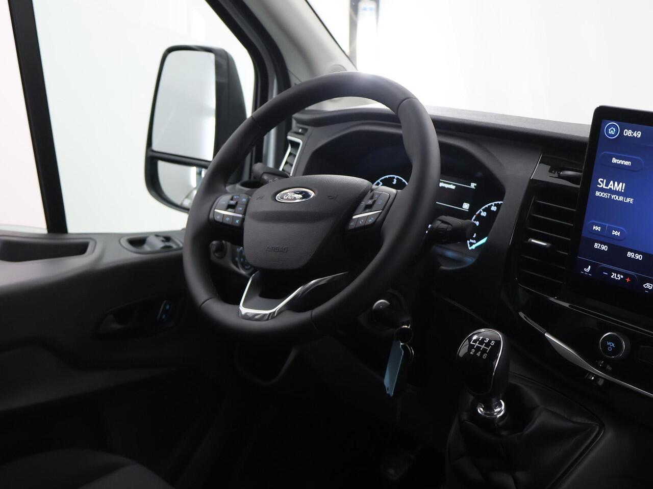 Ford TRANSIT 350 | 2.0 TDCI | L3 H2 | Trend | TREKHAAK 2500 KG AHW | CLIMATE CONTROL | NAVIGATIE | PARKEERSENSOREN V+A | CRUISE CONTROL | BIJRIJDERSBANK | LAADRUIMTE PAKKET | APPLE CARPLAY / ANDROID AUTO | STOEVERWARMING