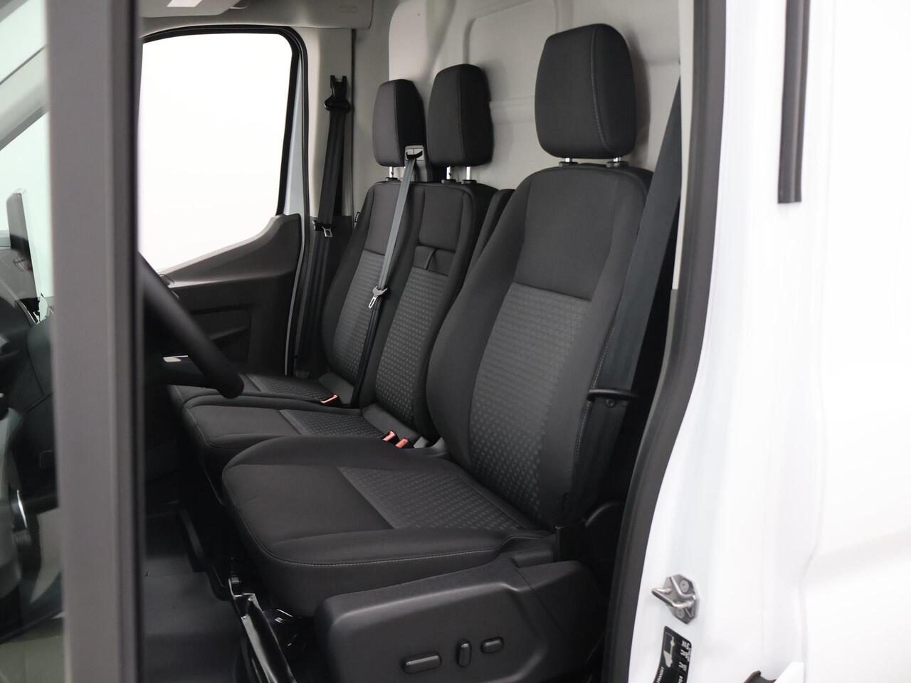 Ford TRANSIT 350 | 2.0 TDCI | L3 H2 | TREND | TREKHAAK 2500 KG AHW | CLIMATE CONTROL | NAVIGATIE | PARKEERSENSOREN V+A | CRUISE CONTROL | BIJRIJDERSBANK | LAADRUIMTE PAKKET | APPLE CARPLAY / ANDROID AUTO | STOEVERWARMING