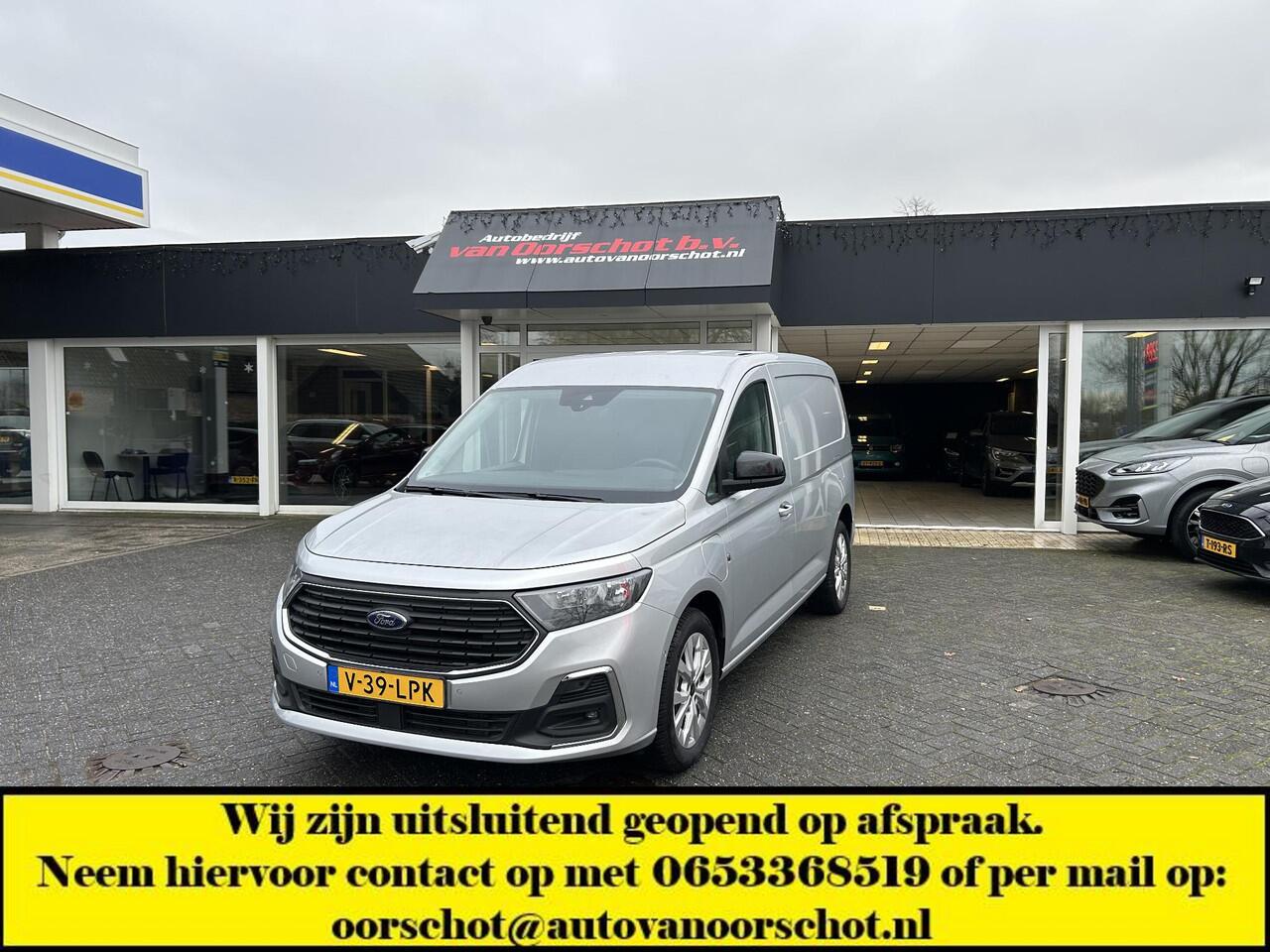 Ford TRANSIT CONNECT 1.5 EcoBoost PHEV L2 Limited