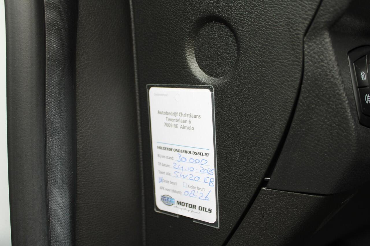 Ford TRANSIT COURIER 1.0 Limited EcoBoost S&S 15363 km absolute nieuwstaat