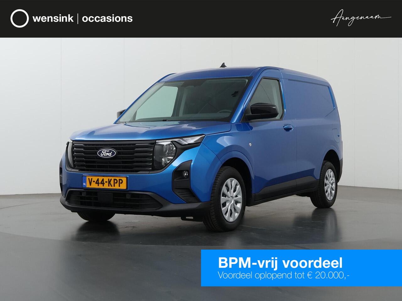 Ford TRANSIT COURIER 1.0 EcoBoost | AUTOMAAT | TREND | BENZINE | PARKEERCAMERA | CLIMATE CONTROL | NAVIGATIE | APPLE CARPLAY/ADROID AUTO | 2-ZITS | ADAPTIVE CRUISE | BENZINE | TOEGANG ZE-ZONE