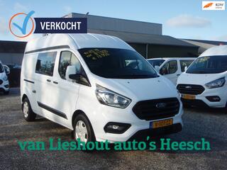 ford-transit-custom-l2h2-trend-zeer