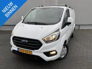 ford-transit-custom-300-2.0-tdci-l2