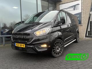 ford-transit-custom-2.0-tdci-l2h1-d