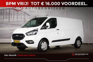 ford-transit-custom-320-2.0-tdci-l2