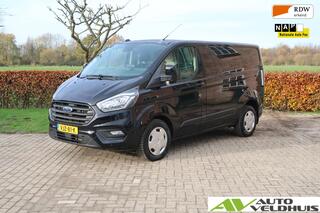 ford-transit-custom-300-2.0-tdci-l1