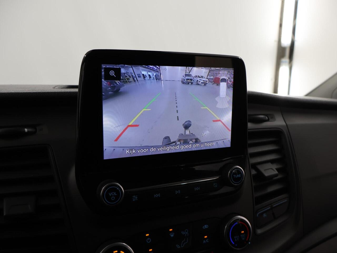 Ford TRANSIT CUSTOM 320 | 2.0 TDCI | AUT. | L2 H1 | TREND | DUBBELE CABINE | AIRCO | CRUISE CONTROL | CAMERA | STOELVERWARMING | APPLE CARPLAY / ANDROID AUTO | TREKHAAK | PARKEERSENSOREN