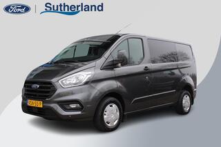 ford-transit-custom-2.0-tdci-l1h1-t