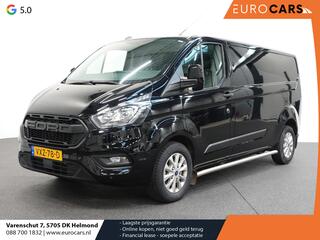 ford-transit-custom-300-2.0-tdci-l2