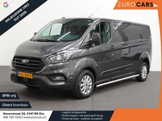 ford-transit-custom-300-2.0-tdci-l2