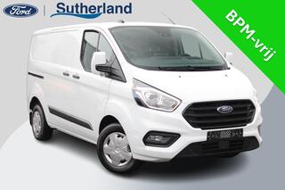 ford-transit-custom-300-2.0-tdci-l1
