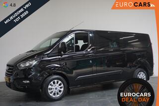 ford-transit-custom-300-l2h1-trend-