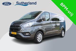 ford-transit-custom-320-2.0-tdci-l2