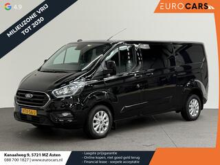 ford-transit-custom-300-2.0-tdci-l2