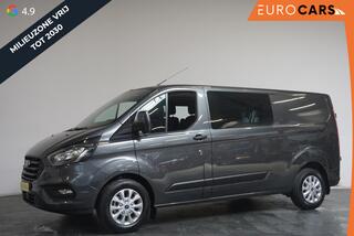 ford-transit-custom-300-2.0-tdci-l2