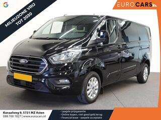 ford-transit-custom-300-2.0-tdci-l2