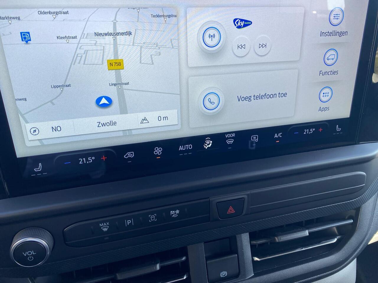 Ford TRANSIT CUSTOM 320 2.0 TDCI L2 H1 LIMITED | DUBBEL CABINE | 6-PERSOONS | 2X ZIJSCHUIFDEUR | WEGKLAPBARE TREKHAAK | BIJRIJDERSBANK | STOELVERWARMING | NAVIGATIE | SPIEGEL PAKKET | LED LAMPEN | VOORRUITVERWARMING | BIJRIJDERSBANK | PARKEERCAMERA