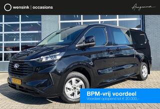 ford-transit-custom-320-2.0-tdci-l2