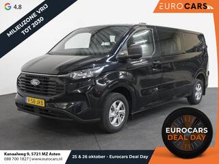 ford-transit-custom-300-2.0-tdci-l2