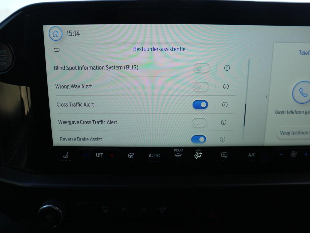 Ford TRANSIT CUSTOM 320 2.0 TDCI L2H1 Limited 136pk met Driver Assistance Pack Premium / BPM vrijstelling!