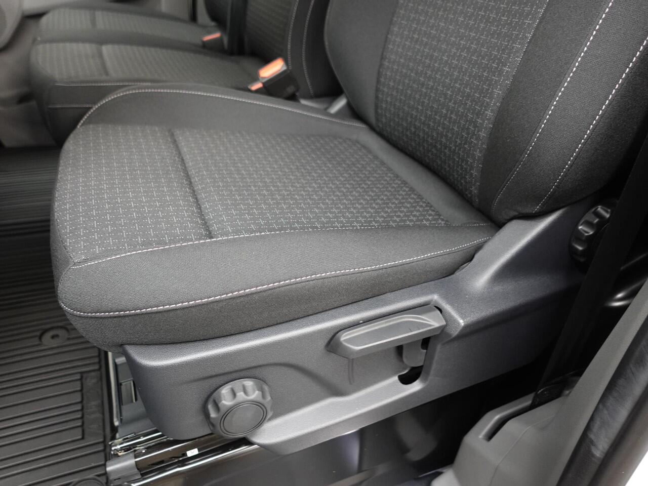 Ford TRANSIT CUSTOM 300 2.0 TDCI L2H1 Automaat Trend Nieuw Model! | Navigatie | Camera | Airco | Cruise Control | PDC | Carplay/Android Auto | Trekhaak