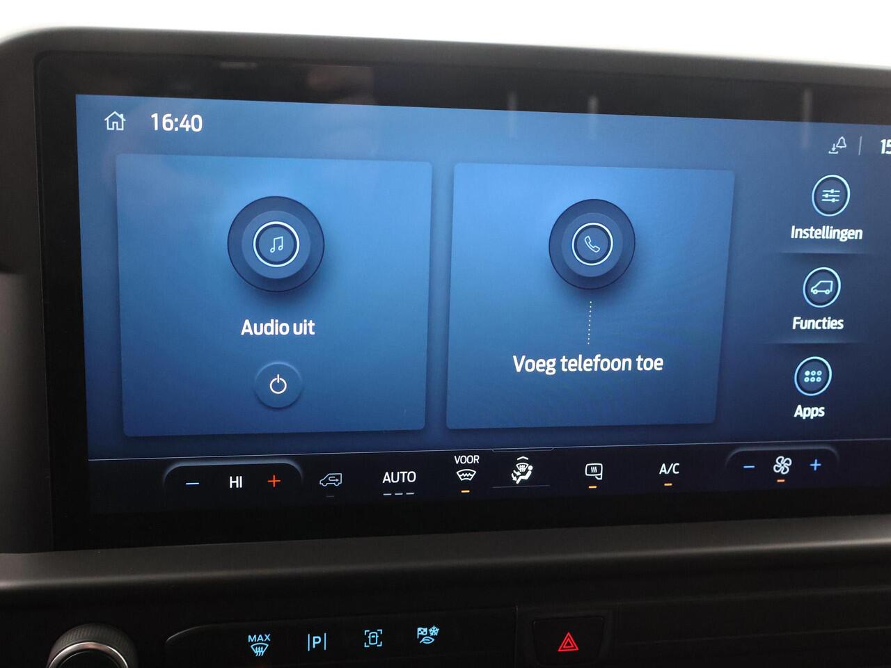 Ford TRANSIT CUSTOM 280 | 2.0 TDCI | L1 H1 | TREND | AIRCO | CRUISE CONTROL | CAMERA | CARPLAY EN ANDROID AUTO | 3-ZITS