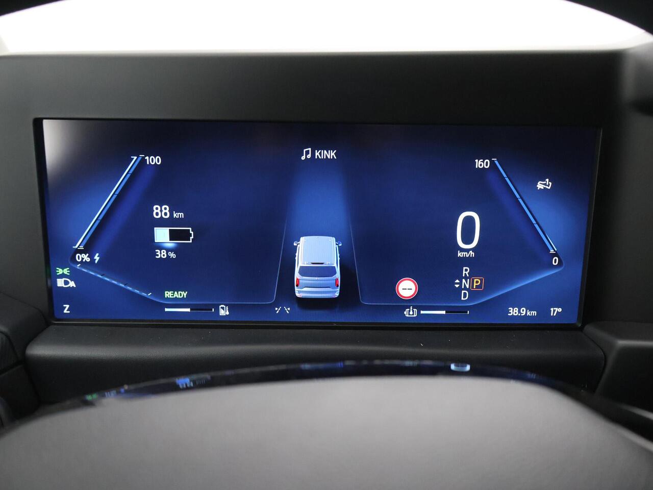 Ford TRANSIT CUSTOM E-Transit 320 | L1 H1 | TREND | 65 kWh | 328 KM RANGE | CLIMATE CONTROL | CARPLAY / ANDROID AUTO | STOELVERWARMING | SPIEGEL VERWARMING | ACHTERUITRIJCAMERA | VOORRUITVERWARMING | LAADRUIMTE PAKKET | VOORBEREIDING 2300 KG TREKHAAK