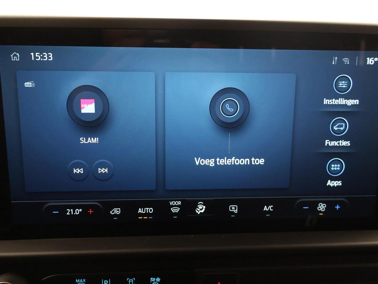 Ford TRANSIT CUSTOM 320 | 2.5 PHEV | L1 H1 | TREND | PLUG IN HYBRIDE | CLIMATE CONTROL | CRUISE CONTROL | PARKEERCAMERA | CARPLAY / ANDROID AUTO | LAADRUIMTE PAKKET | BIJRIJDERSBANK