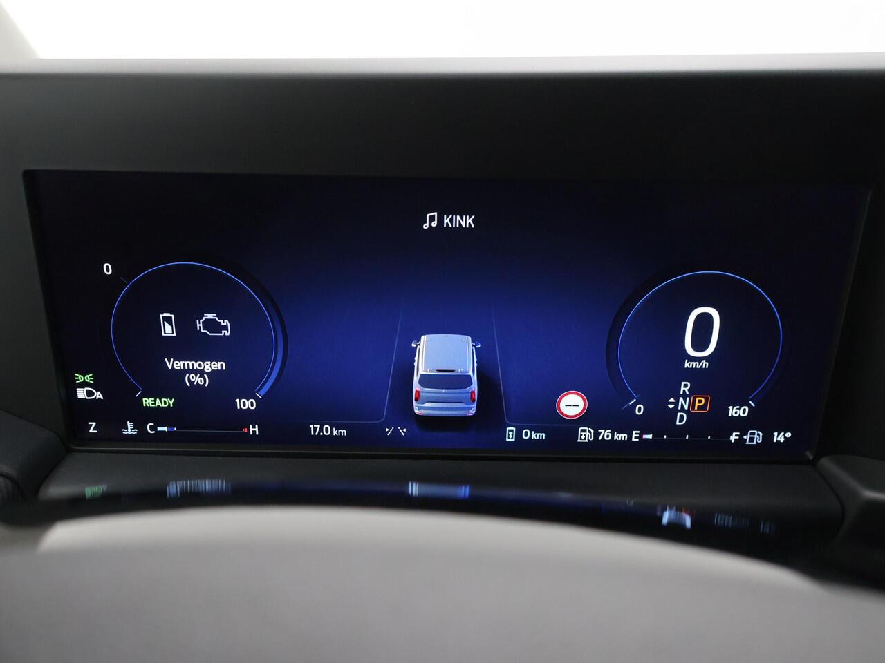 Ford TRANSIT CUSTOM 320 | 2.5 PHEV | L1 H1 | Trend | PLUG IN HYBRIDE | CLIMATE CONTROL | CRUISE CONTROL | PARKEERCAMERA | CARPLAY / ANDROID AUTO | LAADRUIMTE PAKKET | BIJRIJDERSBANK