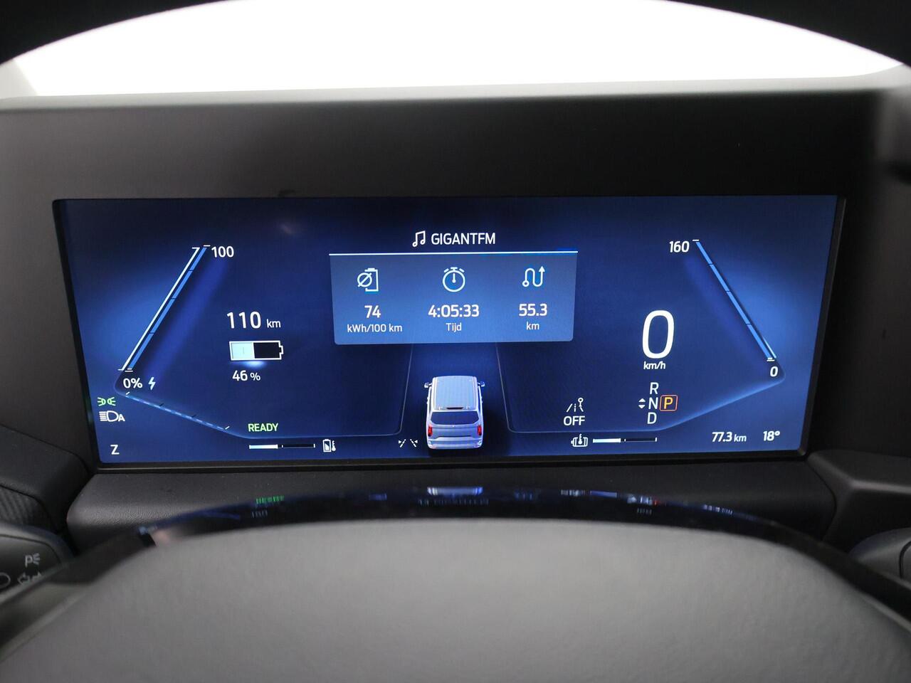 Ford TRANSIT CUSTOM E-Transit 320 | L1 H1 | TREND | 65 kWh | 328 KM RANGE | CLIMATE CONTROL | CARPLAY / ANDROID AUTO | STOELVERWARMING | SPIEGEL VERWARMING | ACHTERUITRIJCAMERA | VOORRUITVERWARMING | LAADRUIMTE PAKKET | VOORBEREIDING 2300 KG TREKHAAK