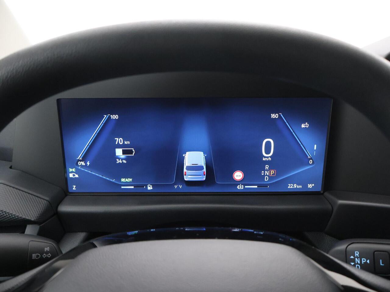 Ford TRANSIT CUSTOM E-Transit 320 | L1 H1 | TREND | 65 kWh | 328 KM RANGE | CLIMATE CONTROL | CARPLAY / ANDROID AUTO | STOELVERWARMING | SPIEGEL VERWARMING | ACHTERUITRIJCAMERA | VOORRUITVERWARMING | LAADRUIMTE PAKKET | VOORBEREIDING 2300 KG TREKHAAK