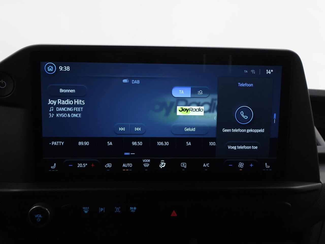 Ford TRANSIT CUSTOM E-Transit 320 | L1 H1 | TREND | 65 kWh | 328 KM RANGE | CLIMATE CONTROL | CARPLAY / ANDROID AUTO | STOELVERWARMING | SPIEGEL VERWARMING | ACHTERUITRIJCAMERA | VOORRUITVERWARMING | LAADRUIMTE PAKKET | VOORBEREIDING 2300 KG TREKHAAK