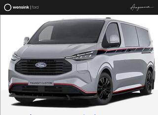 ford-transit-custom-320-2.5-phev-l2