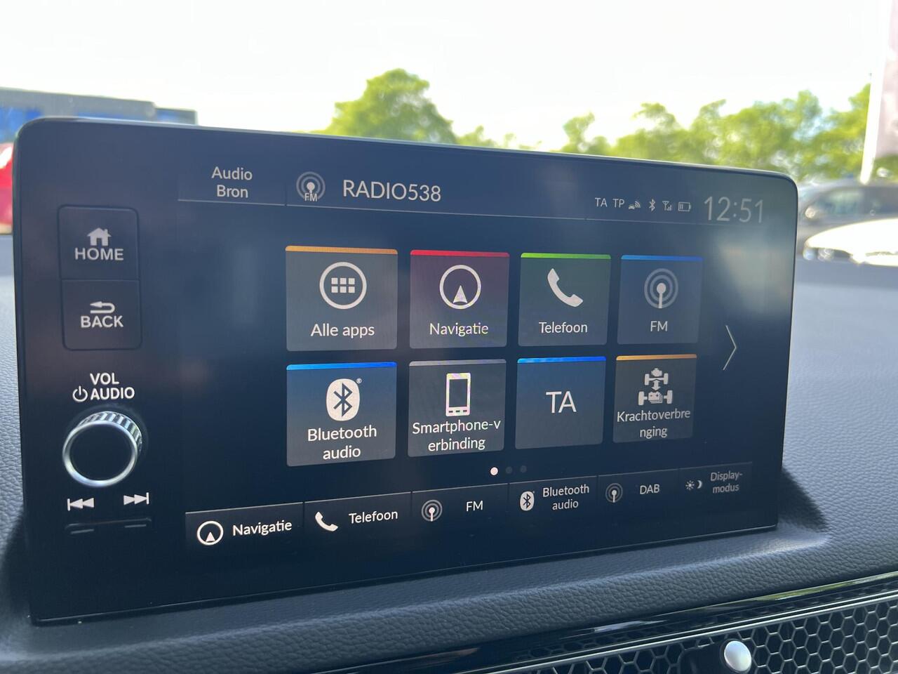 Honda CIVIC 2.0 e:HEV Elegance | AUTOMAAT | SPORTPAKKET | APPLE CARPLAY | ACHTERUITRIJCAMERA | PARKEERSENSOREN | DODEHOEKDETECTIE | ADAPTIEF CRUISE CONTROL | DEMO |