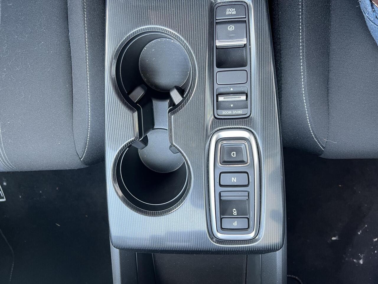 Honda CIVIC 2.0 e:HEV Elegance | AUTOMAAT | SPORTPAKKET | APPLE CARPLAY | ACHTERUITRIJCAMERA | PARKEERSENSOREN | DODEHOEKDETECTIE | ADAPTIEF CRUISE CONTROL | DEMO |