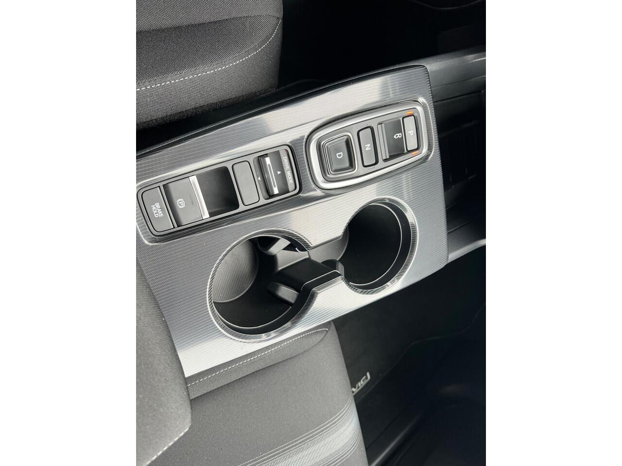 Honda CIVIC 2.0 e:HEV Elegance | AUTOMAAT | TREKHAAK |CLIMATE CONTROL | STOELVERWARMING | APPLE CARPLAY | ANDROID AUTO | CRUISE CONTROL ADAPTIEF