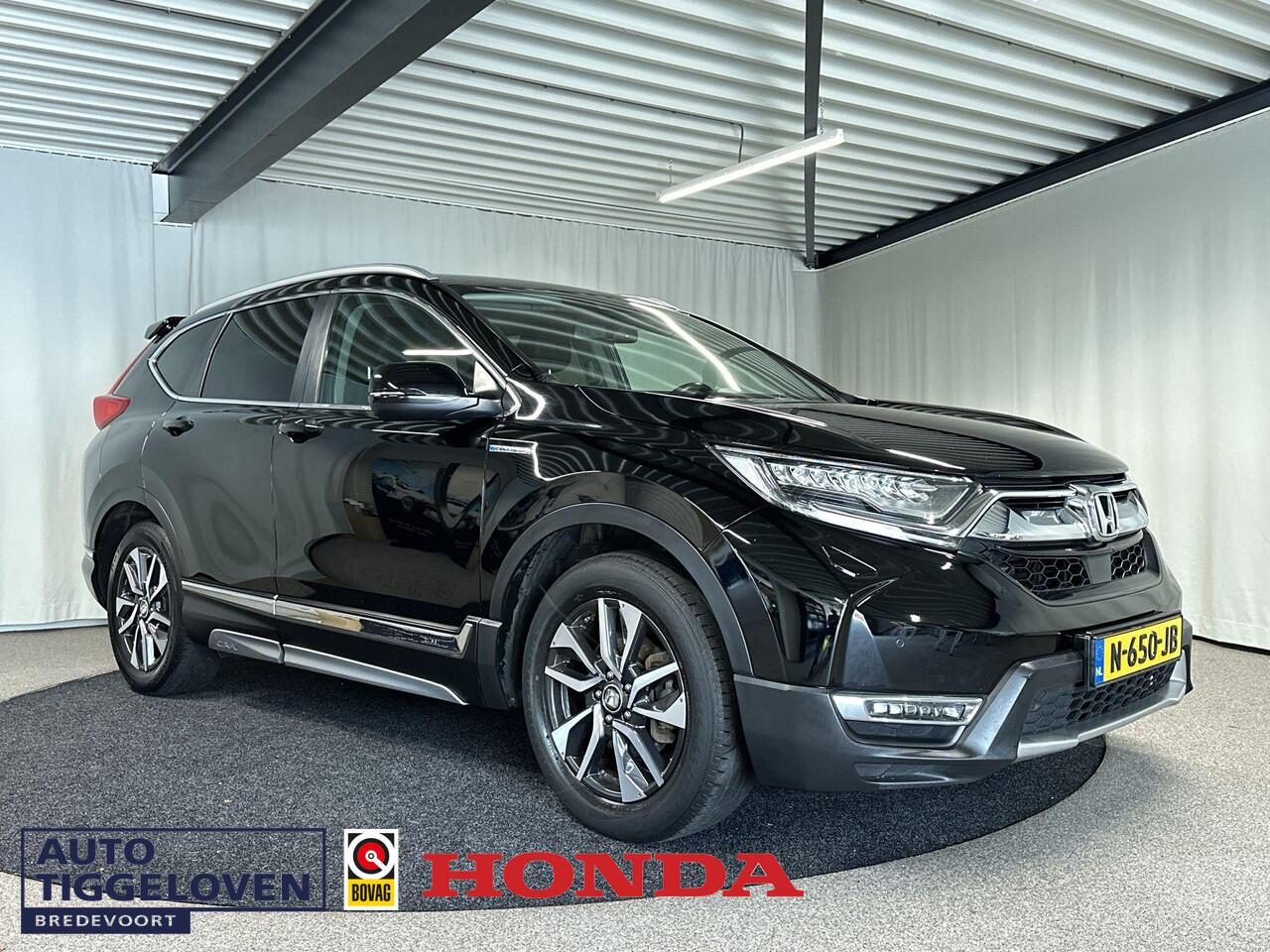 Honda CR-V 2.0 Hybrid Lifestyle Automaat | Leder