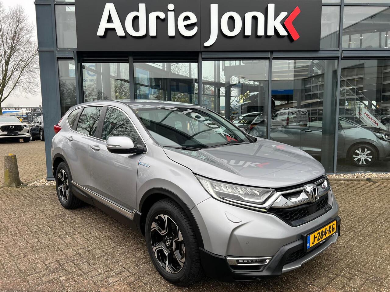 Honda CR-V 2.0 Hybrid Elegance AUTOMAAT | CAMERA | PARKEERSENSOREN V+A | ADAPTIVE CRUISE | NAVIGATIE | 18" LM VELGEN | NED. AUTO | HYBRIDE |