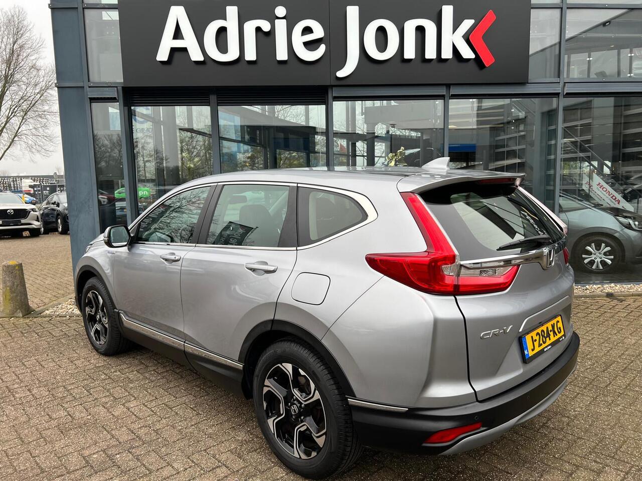 Honda CR-V 2.0 Hybrid Elegance AUTOMAAT | CAMERA | PARKEERSENSOREN V+A | ADAPTIVE CRUISE | NAVIGATIE | 18" LM VELGEN | NED. AUTO | HYBRIDE |