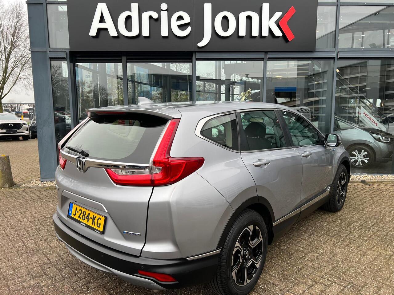 Honda CR-V 2.0 Hybrid Elegance AUTOMAAT | CAMERA | PARKEERSENSOREN V+A | ADAPTIVE CRUISE | NAVIGATIE | 18" LM VELGEN | NED. AUTO | HYBRIDE |