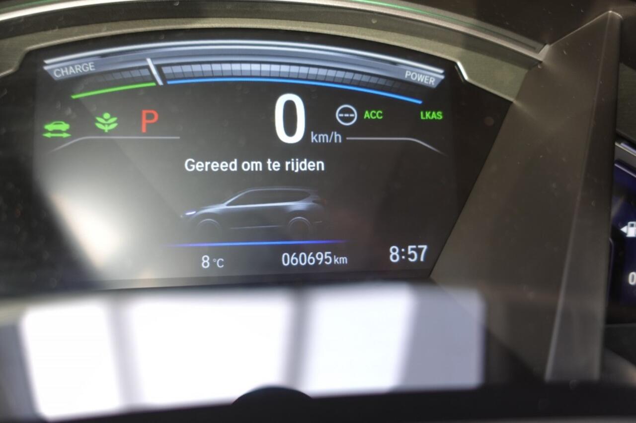 Honda CR-V 2.0 E:HEV Automaat en ONVERWOESTBAAR