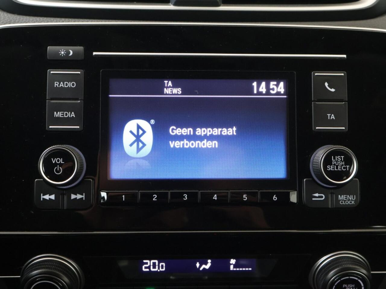 Honda CR-V 2.0 E:HEV Automaat en ONVERWOESTBAAR