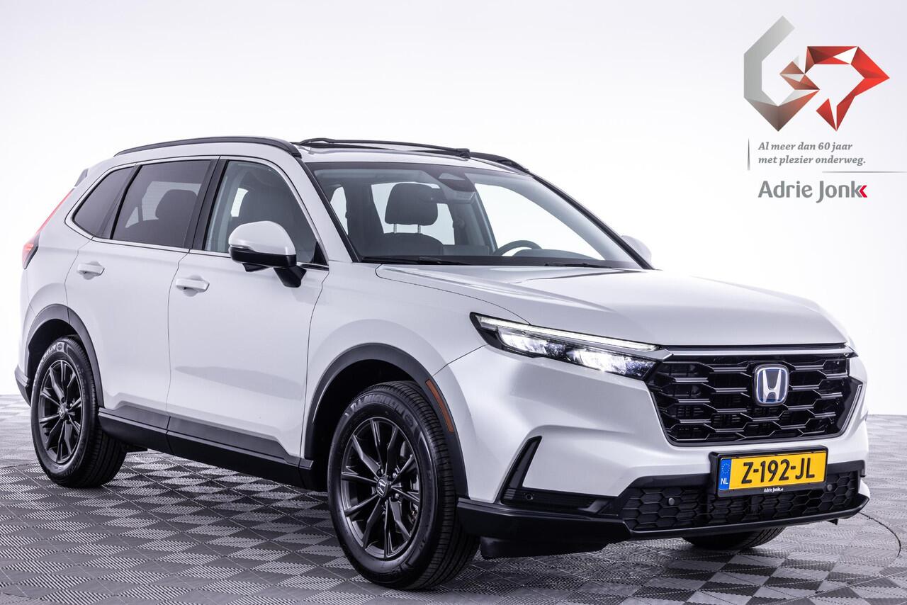 Honda CR-V 2.0 e:HEV Elegance FULL HYBRID 184pk |AUTOMAAT | PANAORAMADAK | LEDER |NAVIGATIE | APPLE CARPLAY | ANDROID | NEDERLANDSE AUTO |