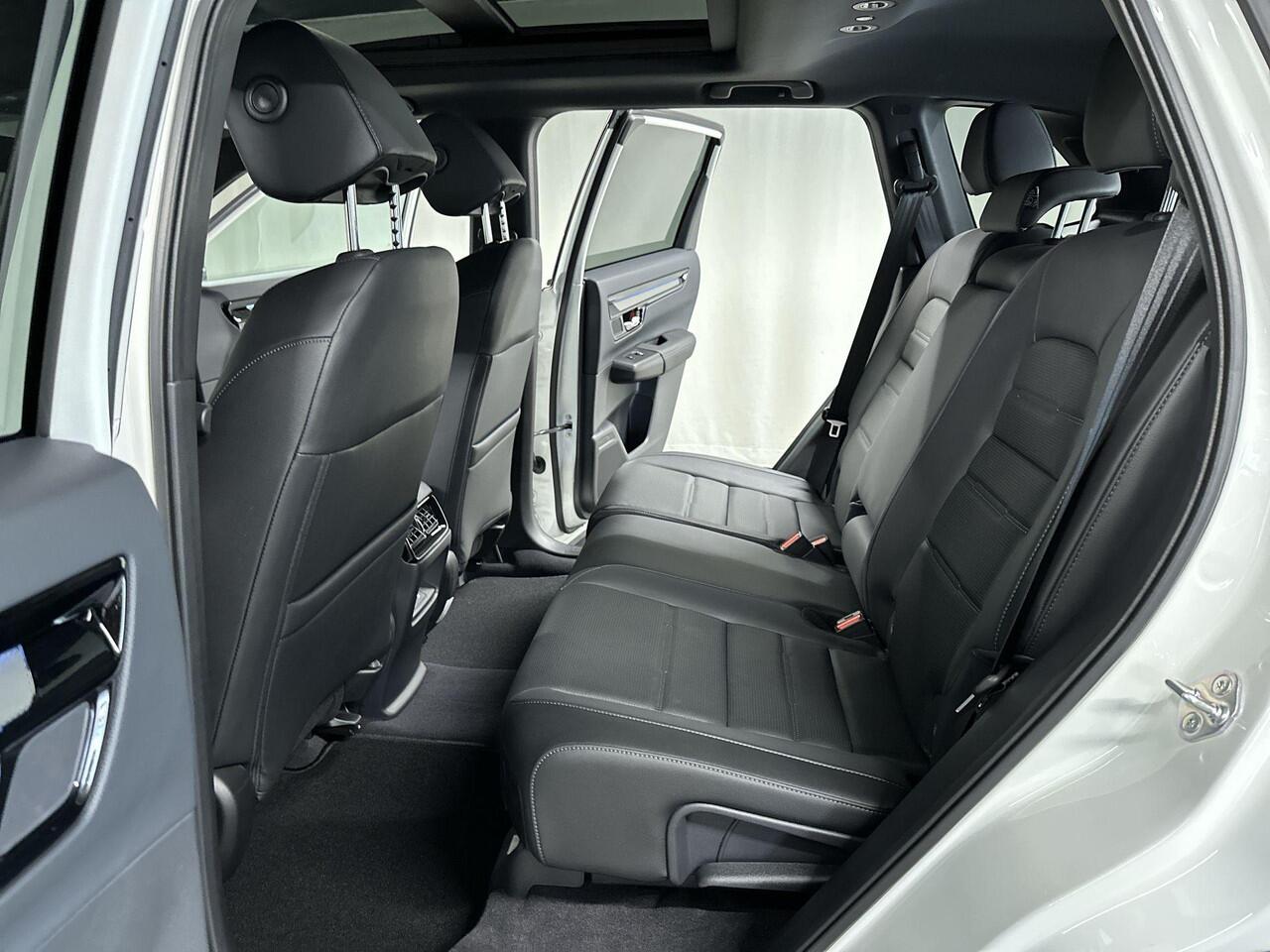 Honda CR-V 2.0 e:PHEV Advance Tech 30th Anniversary Edition Automaat | GRATIS TREKHAAK