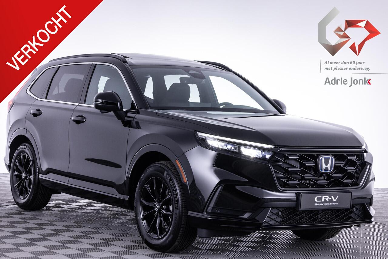 Honda CR-V 2.0 e:PHEV Advance Tech | NIEUWE AUTO | AUTOMAAT | DIRECT LEVERBAAR | PLUG-IN | ADVANCE TECH | PANORAMA DAK |