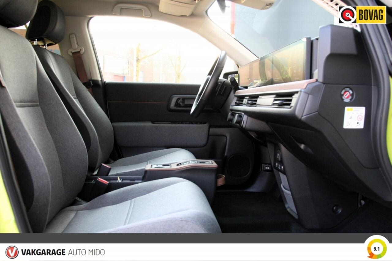 Honda E Advance 16" | Panorama dak | BTW auto