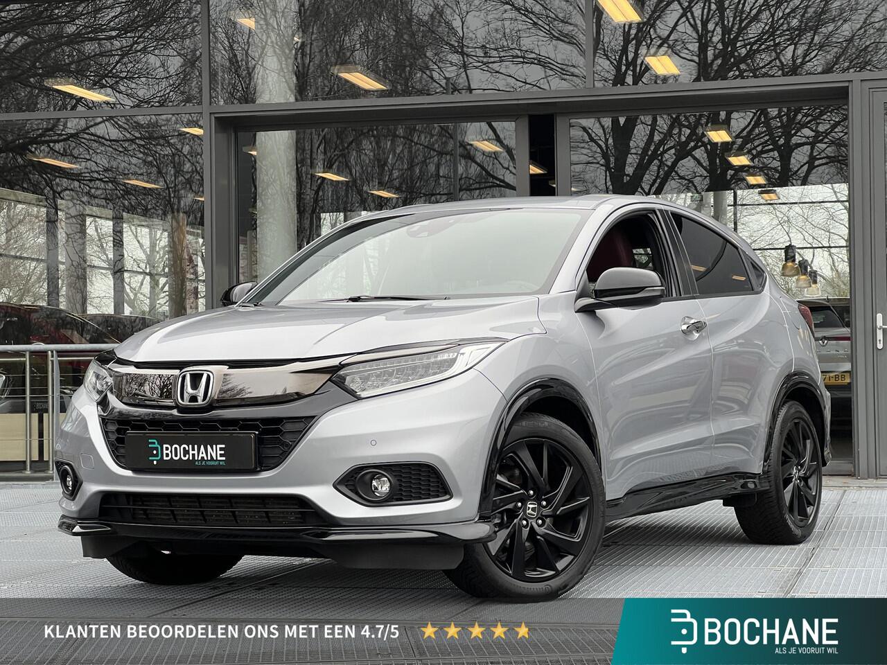 Honda HR-V 1.5 i-VTEC Turbo Sport 183PK | Trekhaak | Cruise Control | Bluetooth | Stoelverwarming